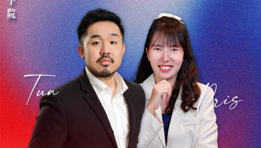 自我提升系列课程